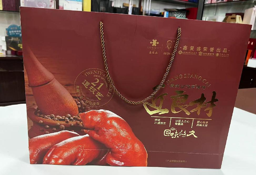 平阳礼品盒定制